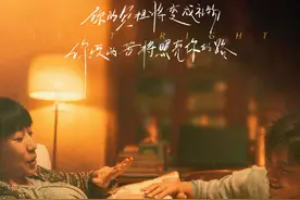 《亲爱的小孩》里女性生育有多真实？扯下了婚姻美好的遮羞布图片