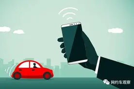 重新洗牌，一夜之间大批司机被封，顺风车行业变天了！图片