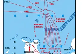 闲谈美国史 （108）诺曼底登陆 第日行动 D-DAY图片