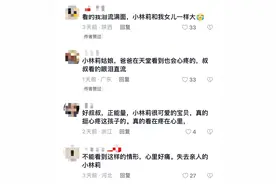 令人心碎一幕！小女孩梦到亡父，一早偷偷上山到坟前给爸爸讲故事!图片