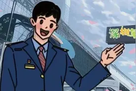 只看这一篇就够！深圳站乘车攻略图片