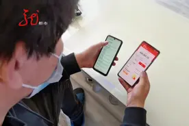 46万存款转入余额宝，想要转出，竟需1084天？图片