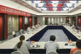 江苏不禁止生产、销售低速四轮电动车？是否能合法上路？答案来了图片