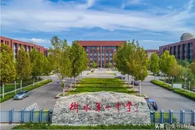 高考工厂河北衡水一中改名 教育资本化的悲剧即将落幕？图片