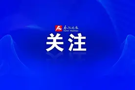 安徽加快排查鉴定城市危旧住房图片
