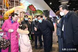 省长韩俊在长春调研时强调：改善消费条件，创新消费场景，培育热点消费，挖掘释放消费潜力图片