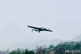 重庆造无人机，如何“无”中生百亿？图片