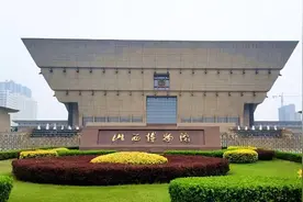 山西博物院暑期参观温馨提示图片