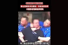 湖南城管锁喉执法，事情的原委是这样的图片