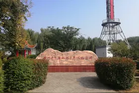 洛阳沿黄公路自驾游图片