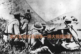 「历史上的今天」抗日战争一场大规模战役武汉会战图片