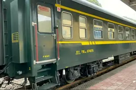 那年，我去看二姐图片