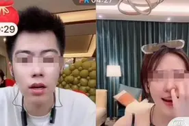 裤裆烧纸、腋窝夹雪糕，这样的主播留着干嘛图片