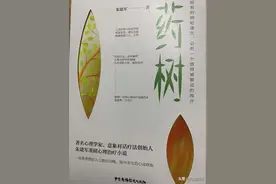 如果你连自己都不爱，怎么可能真心爱别人图片