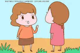 很多姥姥并不想带娃，尤其是独生女家庭，别再让亲妈当冤大头了图片