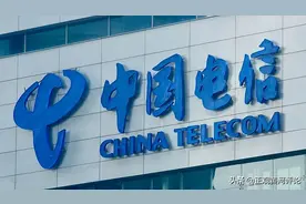 为已故父亲手机号按时交话费却被停机，运营商凭什么图片