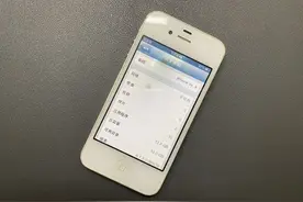 50元入手的iPhone 4S！曾经最强的智能手机，现在还能这么流畅？图片