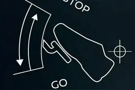 电动汽车的“单踏板模式”是什么？到底安不安全？图片