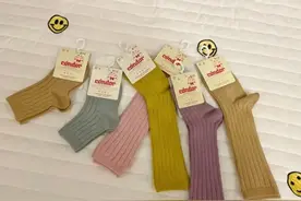 才知道，旧袜子是个宝，千万别着急扔，剪一刀瞬间就变废为宝！图片