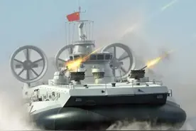 解密中国气垫船发展历程，为登岛作战而生，研制50多年成果如何？图片