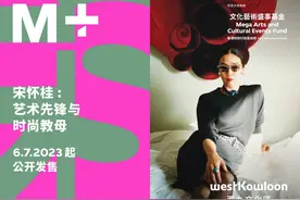 新中国第一位嫁外国人的女性，张艺谋巩俐是她的座上宾图片