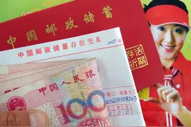 2022年人死后，定期存单怎样取，家有老人的注意了图片