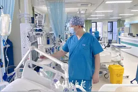 「临汾日报」如虎添翼！市中心医院“刘辉团队”再添权威专家图片