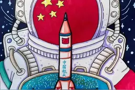 航天为主题的儿童画，上课备课必备资料再来一波，记得收藏哦图片