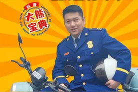 架空层、地下车库能不能停放电动车？图片