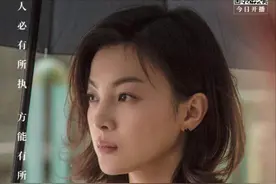 《我叫赵甲第》3月31日燃魂开播 杨杏诠释果敢飒爽都市精英图片