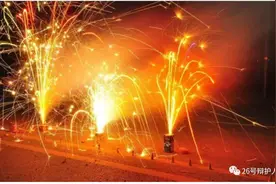 解禁烟花爆竹，不是法律问题而是利益问题图片