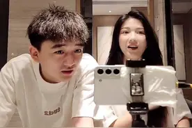 斗鱼户外一哥酒店房间惊现女主播手印，被质疑昨晚有人陪？图片