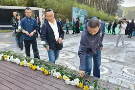 已有342位逝者骨灰入海长眠！贵阳市举行第二届生态公益海葬仪式图片