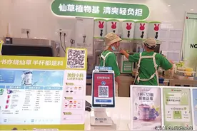 打暑假工，哪些岗位更受大学生青睐？图片