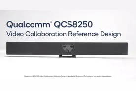 高通推出由AI赋能的视频会议解决方案 加速未来办公方式变革图片