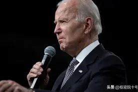 会有“世界末日”！拜登威胁俄罗斯图片