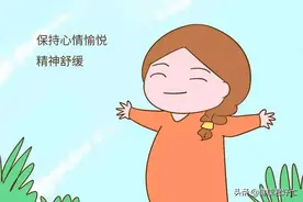爱生气易患乳腺疾病？不要再被坏情绪带节奏了图片