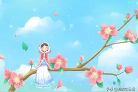 再联系就成打扰啦图片