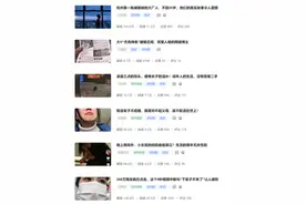 用AI写作，5分钟赚了2000块，但是，我决定放弃图片