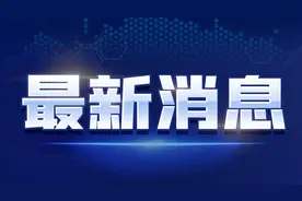 口服胰岛素片取得突破性成果，我国进入临床3期试验图片