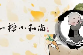 聪明女人和笨女人的区别，看完很扎心图片