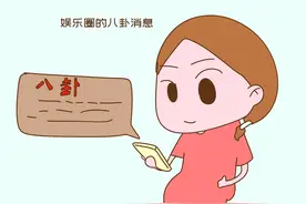 夫妻感情好不好，看一家人出门谁抱娃就知道了，谁都骗不了图片