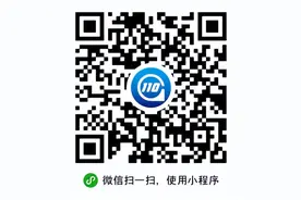 @有车一族，介绍你一款超好用移车“神器”图片