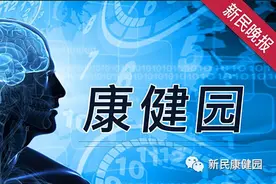 康健园 | 老年人“痴呆”了，可以治好吗？图片