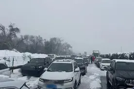 高速公路关闭的标准和条件是什么？冻雨之下为何首选关闭高速？图片