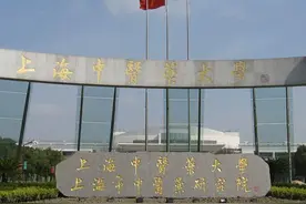 行业顶尖：上海5所双一流大学以及3所特色双非学校简介图片