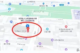 3月25-26日，500强、上市公司、省属国企、事业单位、科研院所等600余家单位现场集中揽才！图片