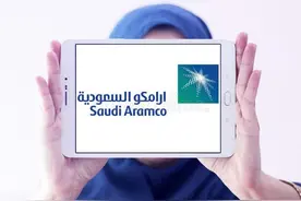 沙特阿美：继续在中国投资石化项目，将适时公布图片