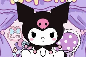 手机壁纸｜可爱卡通｜治愈文字｜库洛米图片