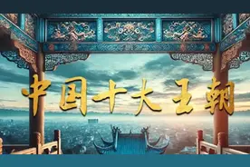 大秦王朝：我那迷人的老祖宗秦始皇图片